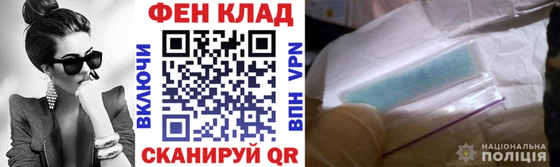 Amphetamine 98%  Усмань 