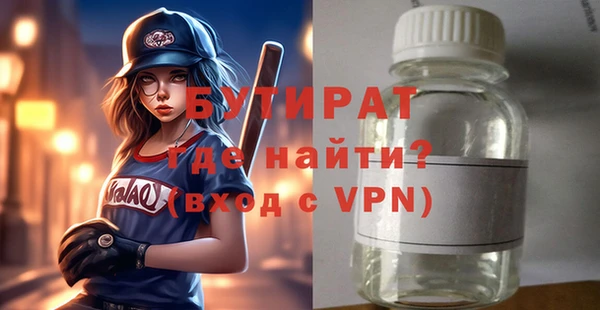 СК Алексин