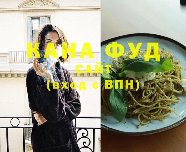 кокаин Алексеевка