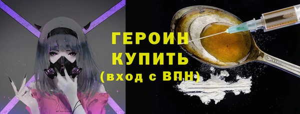 герыч Алзамай