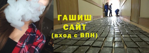 кокаин Алексеевка