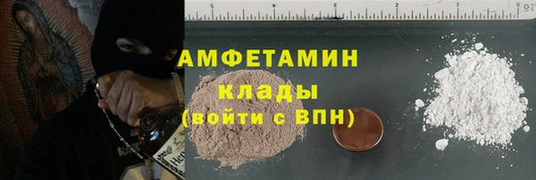кокаин Алексеевка