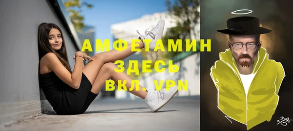 кокаин Алексеевка