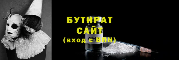 СК Алексин