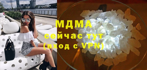 кокаин Алексеевка