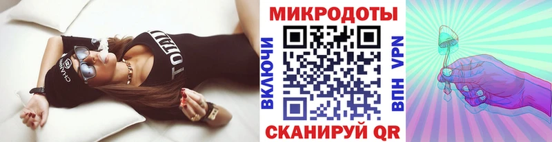 купить   Усмань  Галлюциногенные грибы Psilocybe 